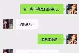 长兴侦探社：婚后买房应注意的问题