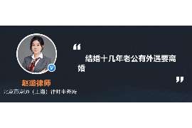 长兴婚姻调查：无效或者被撤销的婚姻的法律后果